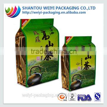 Disposable waterproof flat bottom plastic packaging bag for tea