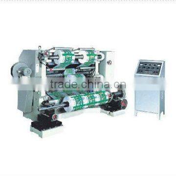 automatic tension control and edge correct Cutting Machine