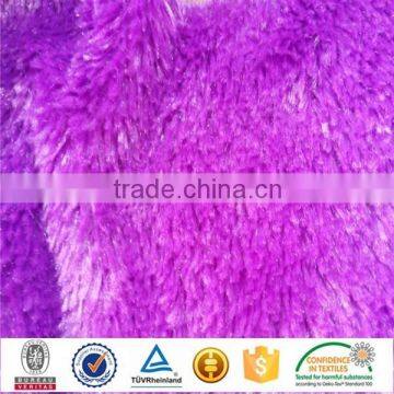 Plush Fabric For Making Soft Toys,Polyester Plush Fabric For Making Soft Toys,Super Soft Plush Fabric