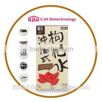 Protect Liver Herbal Natural Remedy