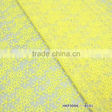 Swiss voile organza lace plain embroidered allover flower fabric