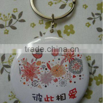 button key chain