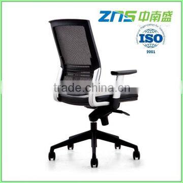 913A-02 nylon base mesh office executive Lift chair with Multi-Function