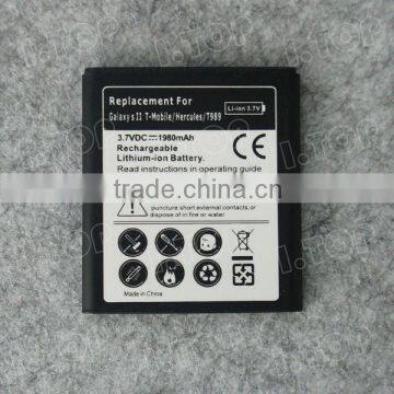 Replacement Battery for Samsung Galaxy SII / T-mobile / Hercules / T989 , made in China