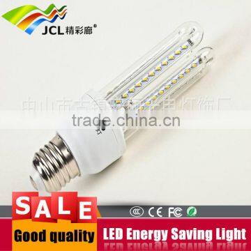 energy saving led lights/lamps