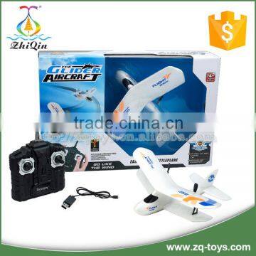 2.4G 2 channel remote control toy glider plane for children