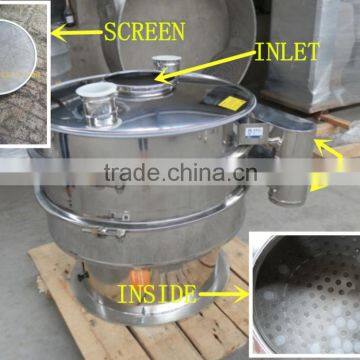 stainless steel XZS series rotary vibrating sifting machine