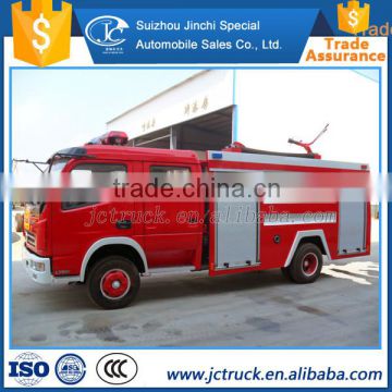 Brand New 5 ton fire extinguishing truck wholesale