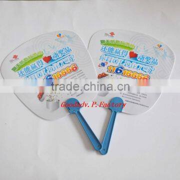 CHINA UNICOM gifts plastic fan with handle