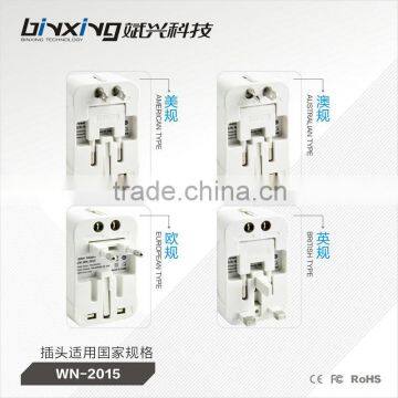 Top quality top sell alibaba co uk selling in travel adapter ac to dc adapter with multipurpose plug and surge protection