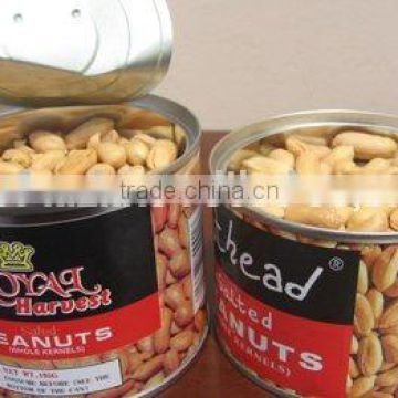 Roasted& Salted Peanuts