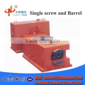 Conical screw reducer gearbox