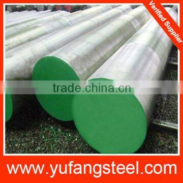SAE 1045 S45C Carbon Steel Round Bar