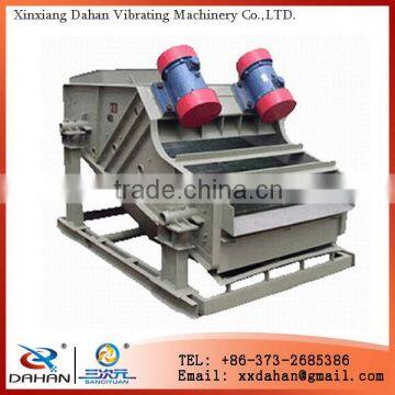 Indusstrial vibrating machine for Coal classification