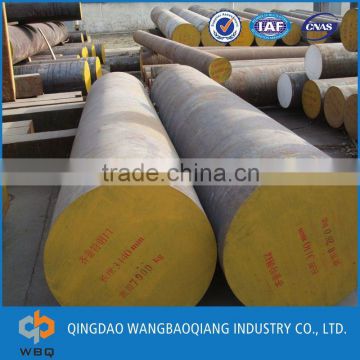 High Carbon Tool Steel O2