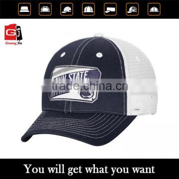 Wholesale Custom Mesh Trucker Hat With Embroidery Patch Curved Bill 6 Panel Cap