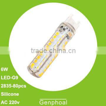 2016 High lumen 500lm 220v 80pcs 2835smd silicone g9 led 6w