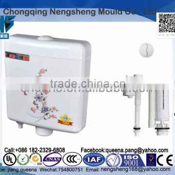 Factory direct supply Wall hung Plastic flushing cisterns. Wholesale Bathroom Plastic dual Flushing Toilet Tank