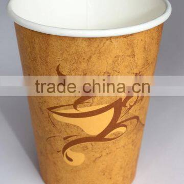 High Quality Paper Cup, High Quality Paper Cups, High Quality Paper Cup Manufacturer, High Quality Paper Cup in India, Paper Cup photo-3