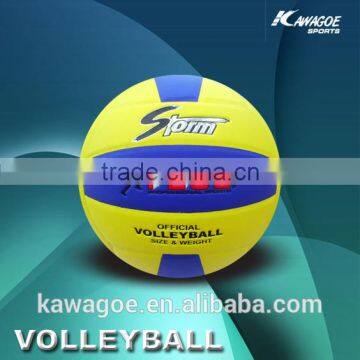 PU TPU PVC laminated bounce volleyball