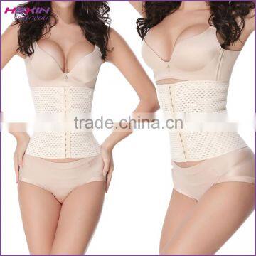 Wholesale White Stylish 4 Plastic Bones Plus Size Women Waist Cincher Corset