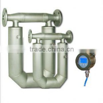 heavy fuel oil coriolis mass flow meter