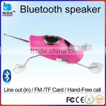 VMS-31 innovative bluetooth FM portable car mini radio speaker