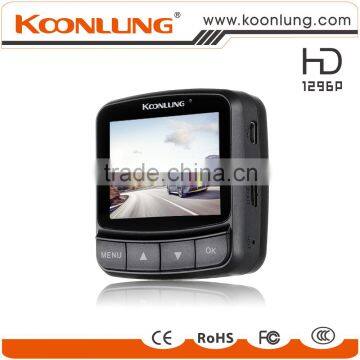 Promotional 2016 DVR