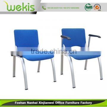 Custom High Quality Stackablle Linked Training Chair Visitor Chair