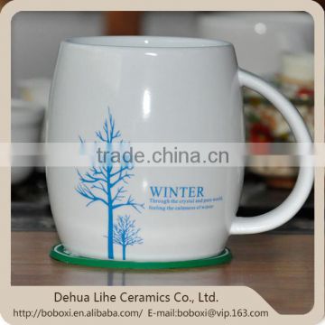 High quality coffee cup and saucer