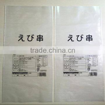 Food Grade Material High Quality Clear Plastic Bread Bags
