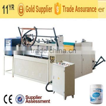 MH-1092SJ/MH-1575SJ Supply Canister Packing Wet Tissue Machine