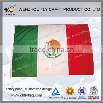 Bottom price hot-sale Guatemala national flags