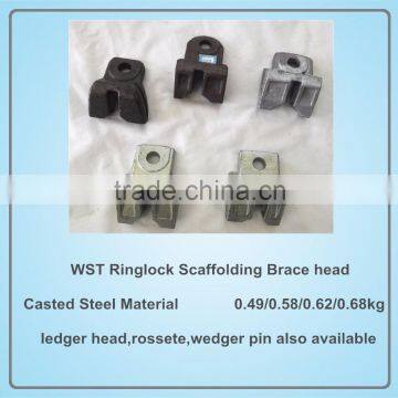 Casted Ringlock scaffolding Brace head, Casted ringlock Scaffolding brace end