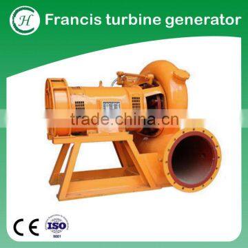 100kw Francis turbine generator