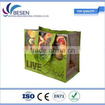 china manufacture laminated pp woven 50kg pp bags