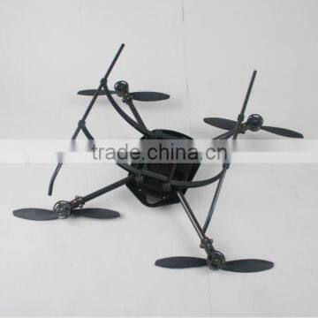 2014 HOT Drone Quadcopter Multicopter RQ600NL for Aerial Photography and Entry-level Enthusiasts