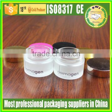 200g glass cosmetic packaging jar with silver lid