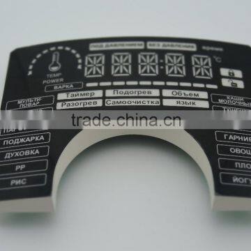 Arch Structure Green Color, Red Color, Orange Color CUCKOO Rice Cooker Custom FND photo-2