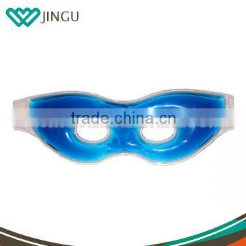 Made in China eye mask,wholesale sleep cover eye mask,PVC eye mask