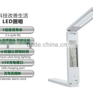 Recharger Portable fold LED table light