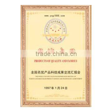 Produces of quality and famous