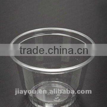 8oz/280ml PET disposable plastic clear ice cream cup