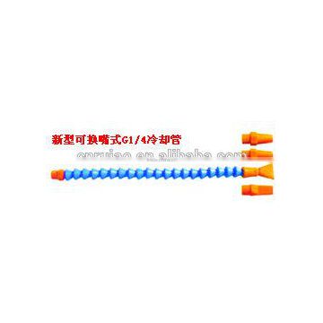 RUIAO flexible liquid gooseneck cooling pipe with replacable spraying nozzles