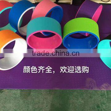 Hot Sale Yoga wheel accessory china factory direct