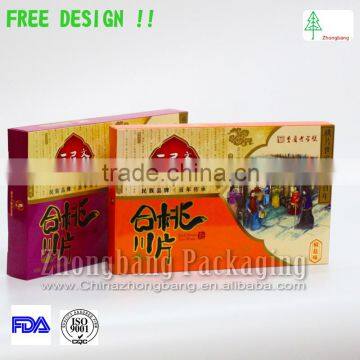 Chinese candy high gloss white cardboard biscuit box