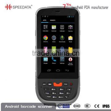 Bluetooth Android Handheld Wireless Uhf Rfid Reader Scanner with Long Range Distance 2M, Android Uhf Rfid Reader