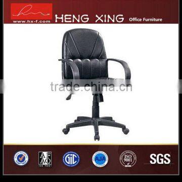 Top level unique popular computer microfiber office chair