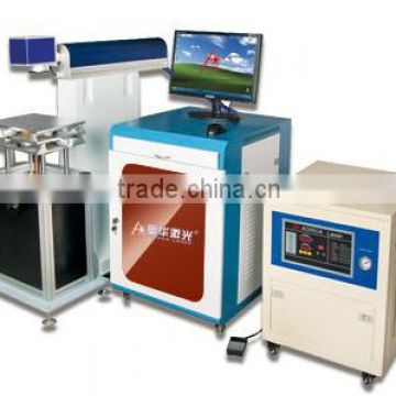 mini laser engraving machine