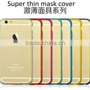 Super thin naked touch phone cover for Apple iPhone 6
